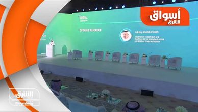 أسواق الشرق 29-05-2023