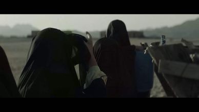 أول مرة.. فيلم سعودي طويل في "كان"