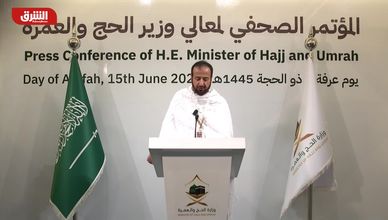 "موسم الحج 2024".. 1.8 مليون حاج وخطط تصعيد ناجحة