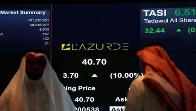 آخر أخبار الشركات وتداولات السوق السعودي