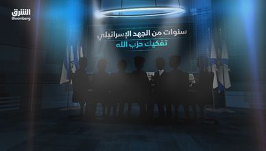 من البيجر إلى نصر الله.. كيف اخترقت إسرائيل حزب الله؟