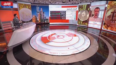 "بتكوين" تقترب من القاع.. هل تعود المكاسب قريبا؟