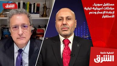 مستقبل سوريا.. مباحثات أميركية-تركية لإعادة الإعمار ودعم الاستقرار