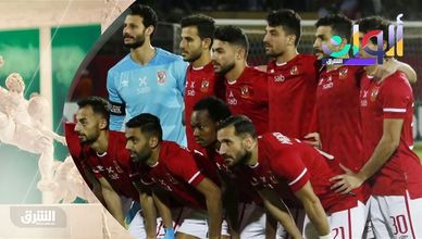 ألوان الشرق 12-5-2022