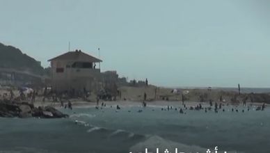شاطئ حيفا