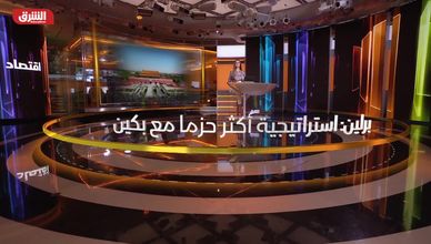 شاهد في حلقة اليوم من ألوان الشرق