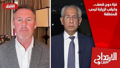 غزة دون قصف.. وترقب لزيارة ترمب للمنطقة