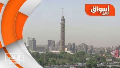 أسواق الشرق 18-8-2022