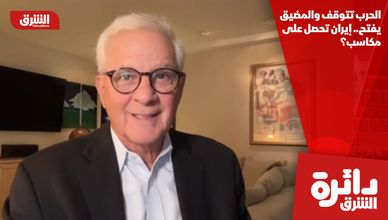 الحرب تتوقف والمضيق يفتح.. إيران تحصل على مكاسب؟