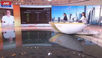 غابرييل شتاين : إذا أعلن الفيدرالي الرفع الأخير سترتفع الأسواق