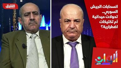 انسحابات الجيش السوري.. تحولات ميدانية أم تكتيكات اضطرارية؟