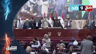 مع وضد 15-07-2023 قوى الحرية والتغيير وشرعية التمثيل