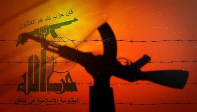 لبنان يوافق على نزع سلاح "حزب الله".. وإسرائيل تقرر السيطرة على كامل قطاع غزة