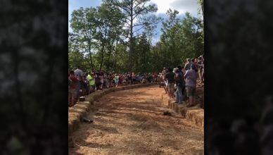 رحلة أدرينالين