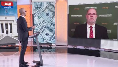 سندات الخزانة الأميركية تحت الضغط.. التضخم يواجه الركود