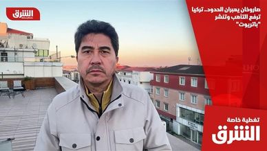 صاروخان يعبران الحدود.. تركيا ترفع التأهب وتنشر "باتريوت"