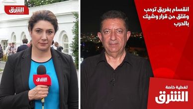 انقسام بفريق ترمب وقلق من قرار وشيك بالحرب