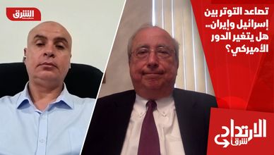 تصاعد التوتر بين إسرائيل وإيران.. هل يتغير الدور الأميركي؟