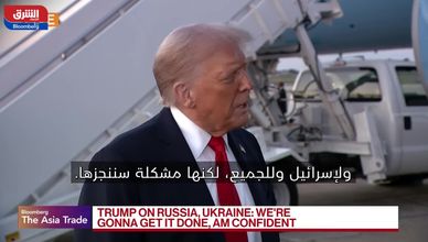 استقالة إيشيبا تفتح سباق القيادة في اليابان.. والين والسندات تحت الضغط