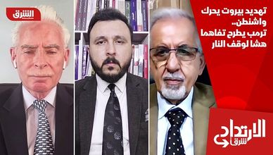 تهديد بيروت يحرك واشنطن.. ترمب يطرح تفاهما هشا لوقف النار