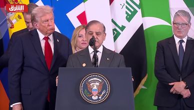 ترمب: ما تم تحقيقه سيغير مجرى التاريخ