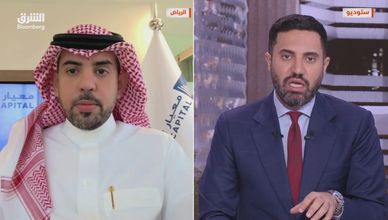 نمو تمويل المنشآت الصغيرة يعزز التحول نحو الاقتصاد الإنتاجي في السعودية