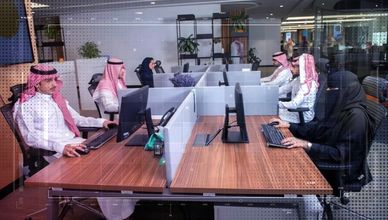 استثمارات مليارية لدعم التدريب و التوظيف بسوق العمل السعودي