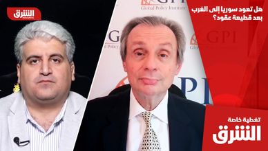 هل تعود سوريا إلى الغرب بعد قطيعة عقود؟