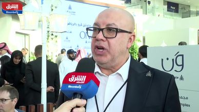 "حياة" لماونتن فيو.. استثمارات متكاملة في 1700 فيلا بالسعودية