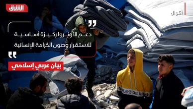 نهاية مهلة حصر السلاح تقترب.. وعقوبات بريطانية على الدعم السريع