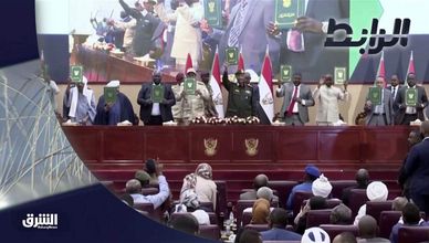 الرابط 01-04-2023