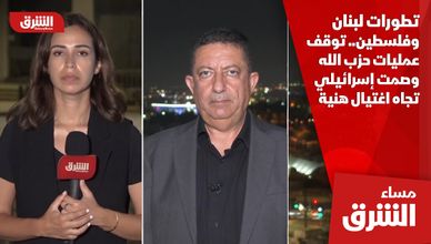تطورات لبنان وفلسطين.. توقف عمليات حزب الله وصمت إسرائيلي تجاه اغتيال هنية
