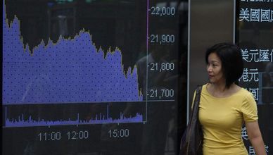 كايا بارفكايا بارف: الأزمة المصرفية في الصين يمكن أن تؤدي إلى أزمة ائتمانية عالمية