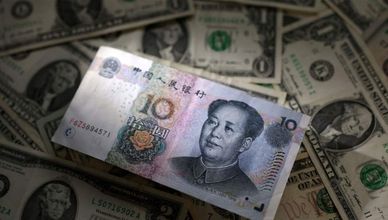 اختبارات جديدة لـ كانتري غاردن في ظل المواعيد النهائية لسندات اليوان والدولار
