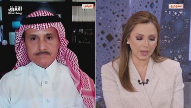 أوبك تخفض توقعات الطلب.. هل تواصل الأسعار الضغط؟