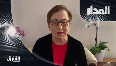 شيرين عبادي.. محامية إيرانية وحائزة على جائزة نوبل للسلام