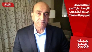 أميركا والشرق الأوسط.. هل تتمكن من منع اندلاع حرب إقليمية بالمنطقة؟