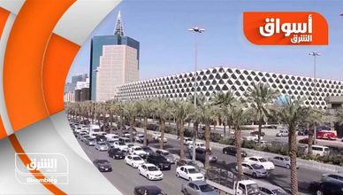 أسواق الشرق 28-9-2022