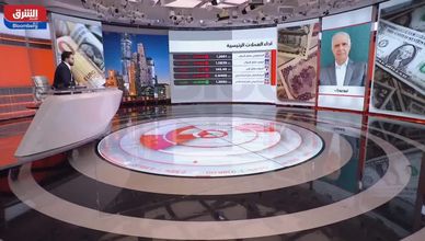 تيري ويزمان: الدولار الأميركي سيعود إلى الضعف في النصف الثاني من هذه السنة
