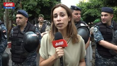 ما هي آخر التطورات بشأن حادث رهائن أحد المصارف في لبنان؟
