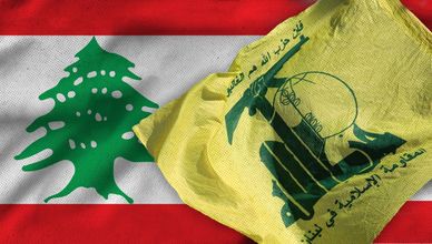 لبنان يفاوض على الانسحاب وسط انقسام حول سلاح حزب الله