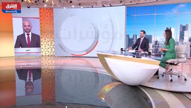 محركات السوق السعودي| إيقاف التداول على 5 شركات