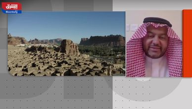 كيف تستعد السعودية لتكون وجهة سياحية للصينيين؟