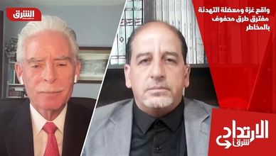 واقع غزة ومعضلة التهدئة.. مفترق طرق محفوف بالمخاطر