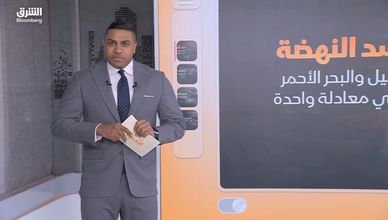 التوتر بين القاهرة وأديس أبابا يمتد إلى القرن الأفريقي