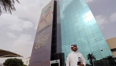 الذكير: السوق السعودي أكثر المتأثرين بالأحداث الجيوسياسية في المنطقة