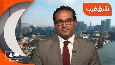 شرق غرب 12-9-2021