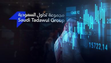 تاسي يتماسك فوق مستوى 11500 نقطة.. ونتائج "جرير" تدعم السوق