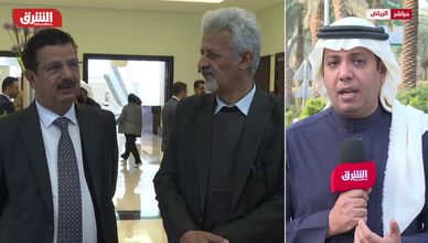 مؤتمر الرياض يفتح آفاقا جديدة للقضية الجنوبية اليمنية