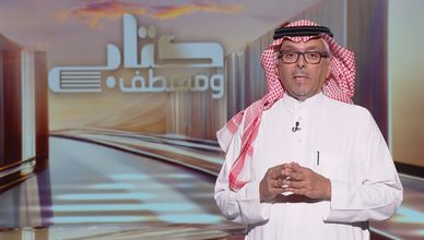 منطق المشرقيين.. رؤية مغايرة لفهم الحقيقة